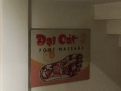 -Dai Cat Foot Massage水疗中心