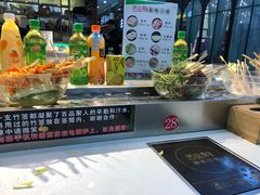 -百品聚旋转火锅(号外店)