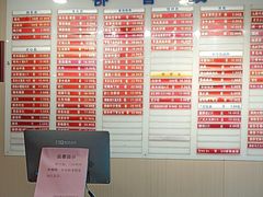 -章氏(广粤路店)