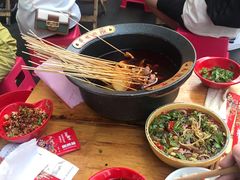 -冒椒火辣(太古里店)