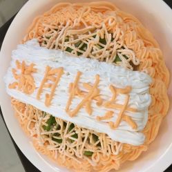 -添囍月子会所