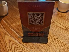 -金苑酒家·客家菜·广东老字号(万象店)