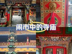 -金塔寺