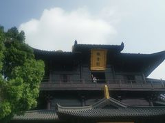 -达蓬山旅游度假区