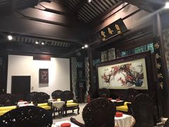 -南京东郊国宾馆
