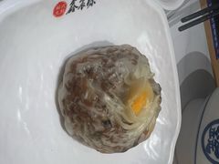 纸皮烧卖-鑫震源·苏式大虾生煎(山塘街店)