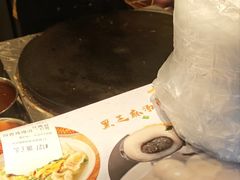 -卞姐蛋饼(陕西南路店)