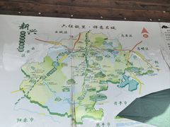-广东天露山旅游度假区