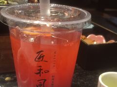 -匠和风精致料理(成都龙湖滨江天街店)