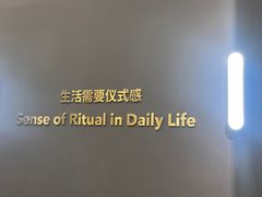 -海马体照相馆|大师(北京华贸中心店)