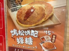 -焼肉ライク·烧肉LIKE(万菱汇店)