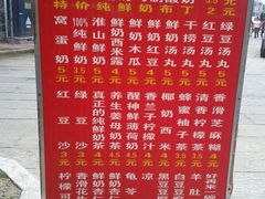 -黄埔古港
