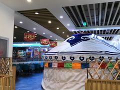 -九府羊鲜羊火锅·烧烤·小海鲜(华汇大厦店)