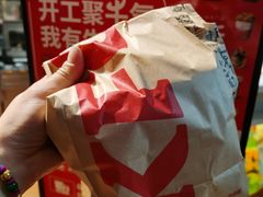 -肯德基(昌里店)