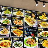 特色菜今日之选