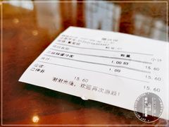 -德兴馆(广东路总店)