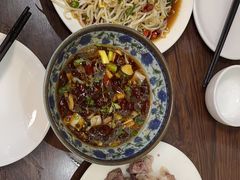 -三中高皇羊肉馆