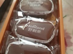 -好利来(山东路店)