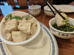 -老雒阳面馆·水席(王城路店)