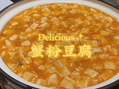 -苏帮袁Sue Cuisine(南开大悦城店)
