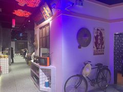 -楠火锅(绵阳首店)