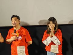 -英皇电影城(英皇集团中心IMAX店)