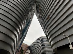 -四川宋瓷博物馆