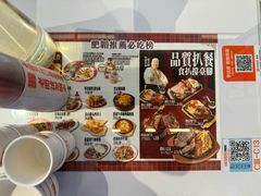 -肥韬茶餐厅(海上世界店)