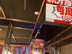 -飞阳铁板烧(ME TOWN购物中心店)