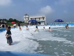 -南戴河国际娱乐中心