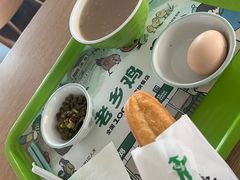 -老乡鸡(合肥高铁南站店)