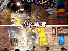 -珠海横琴国家地理探险家中心(创新方)