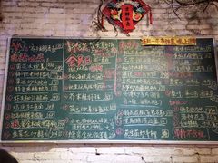 菜单-龙桥私厨·姜花菊花过桥鱼·顺德菜(容桂店)