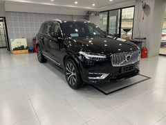 -3M博瑞达龙膜威固BOP保镖汽车贴膜隐形车衣(国贸店)