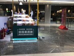 -新太二·鲜料川菜(东汇城店)