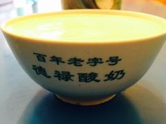 -德禄酸奶(莫家街店)