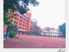 -广州市第三中学体育馆