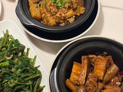 -新峰肉骨茶(总店)