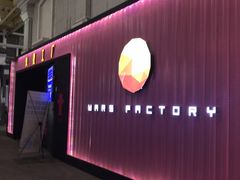 -火星工厂·桌游·团建聚会·轰趴馆(厦滘店)
