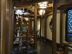 -庄隐阁(悠方广场店)