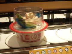 -元气寿司(东方宝泰店)