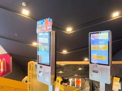 -麦当劳(豫园店)