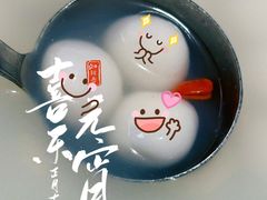 -范家小馆·四代传承烤鸭店(紫竹桥店)