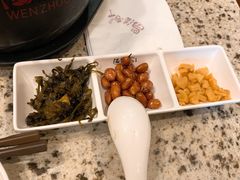 -温粥人(春晖路店)