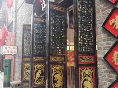 -汪玉霞(汉口里店)