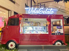 -Vola Gelato意大利手工冰淇淋(朝阳大悦城店)