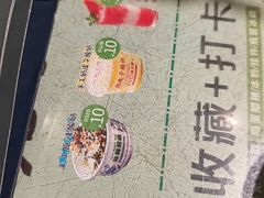 -清真·老兰家(兴善寺西街总店)