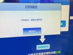 -中国人民解放军总医院(301医院)