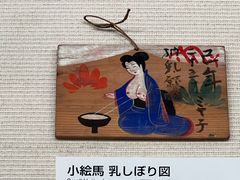 -大阪历史博物馆