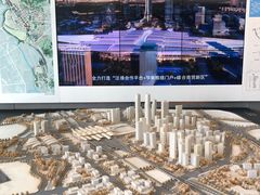 -广州市城市规划展览中心